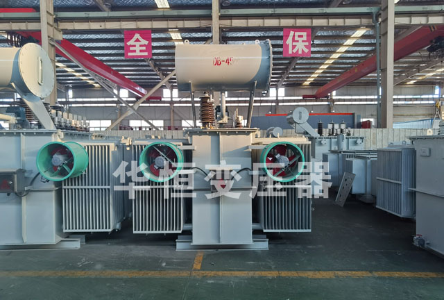 6300KVA登封登封登封电力变压器